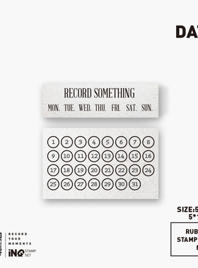【7ULY】日期(一) | 手帐日记百搭手账日常橡皮印章非日本台湾