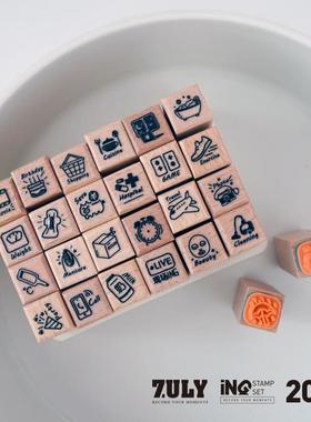 【7ULY】 生活打卡小元素  | 百搭可爱日常手帐橡皮印章