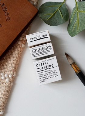 【7ULY】 复古英文词句 | 百搭复古可爱日常手帐橡皮印章