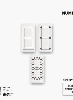 【7ULY】数字 NO.6  | 手帐日记百搭手账日常木质橡皮印章非日本