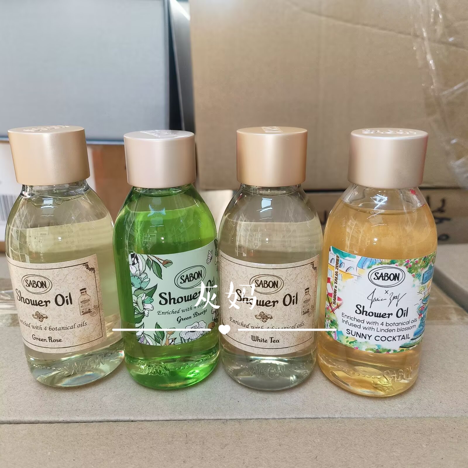 Sabon香氛身体沐浴油沐浴露