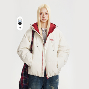 外套冬季 美式 国潮立领白鸭绒90羽绒服男女无性别加厚保暖短款
