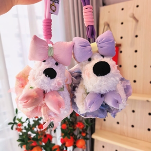 日系超萌超可爱西高地潦草狗包包挂件狗狗挂件钥匙扣手机背夹绳款