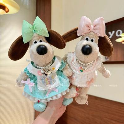 Gromit英国正版穿衣掌门狗超萌洛丽塔公主裙超玩偶包包挂件摆件