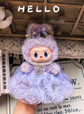 仅娃衣》labubu17cm娃衣拉布布衣服三代通用紫色缪缪蕾丝玫瑰花裙