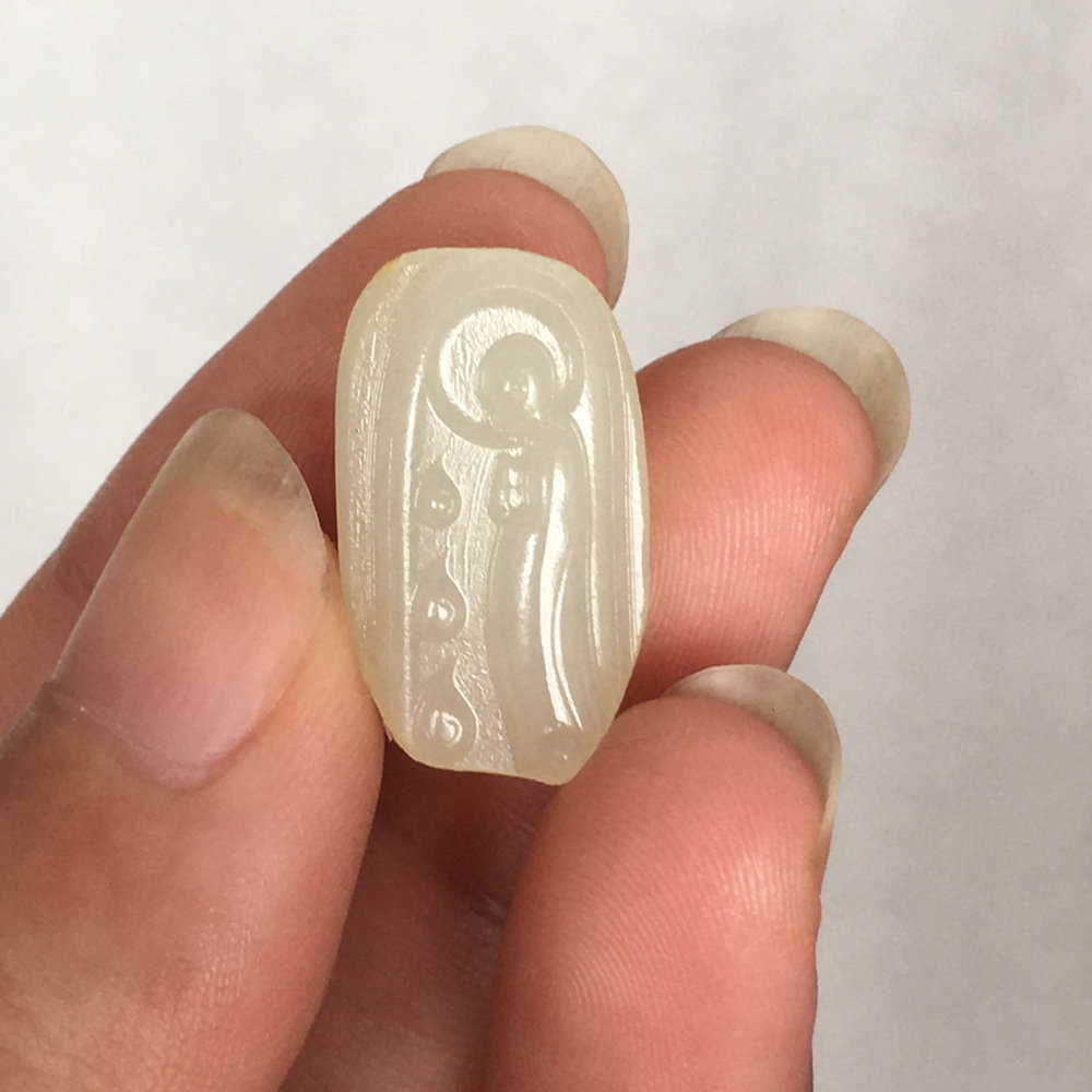 3.14克新疆和田玉《悟道》孤品挂件珠宝玉石文玩艺术收藏