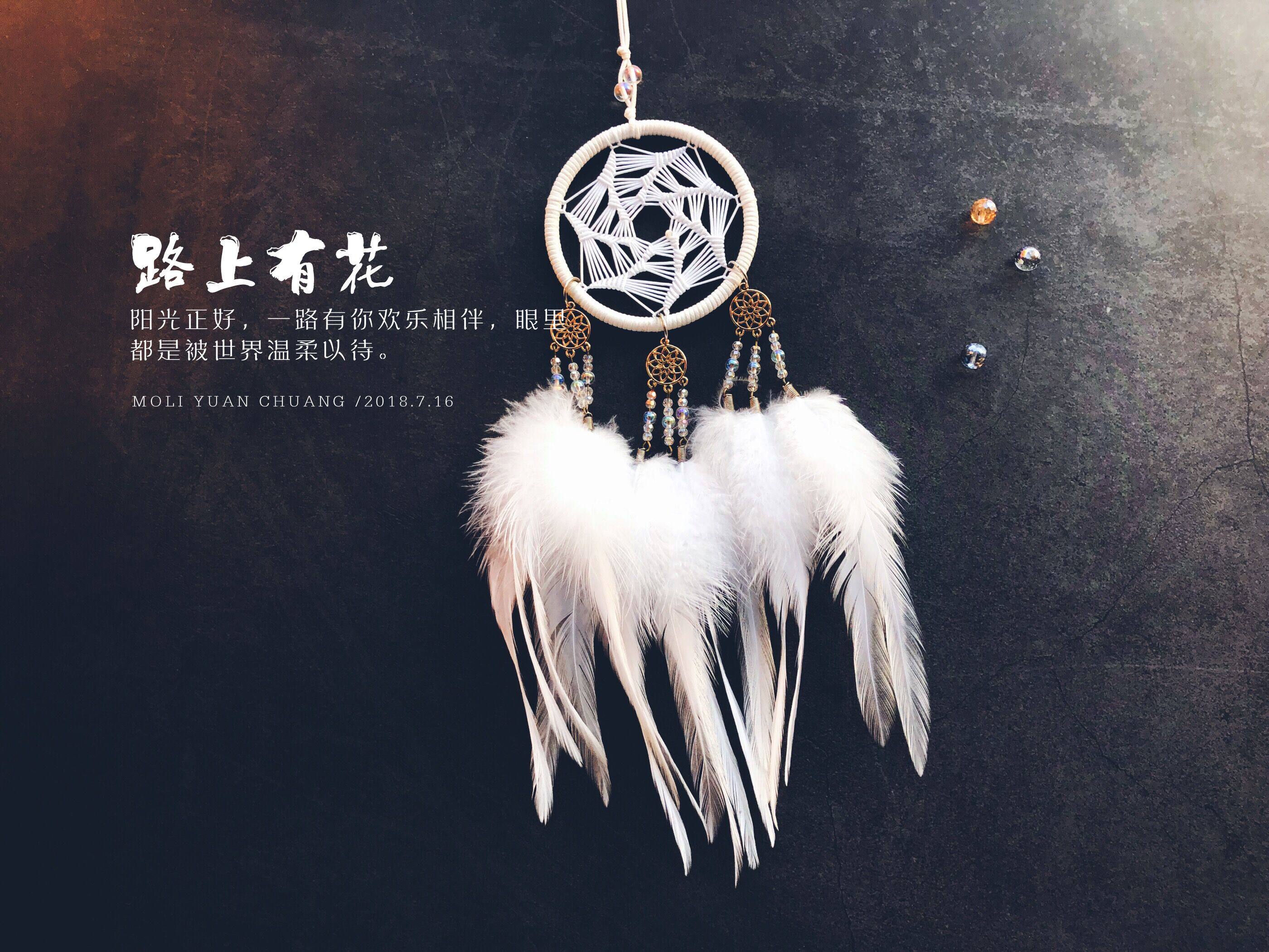 ins白色羽毛可爱少女汽车挂件