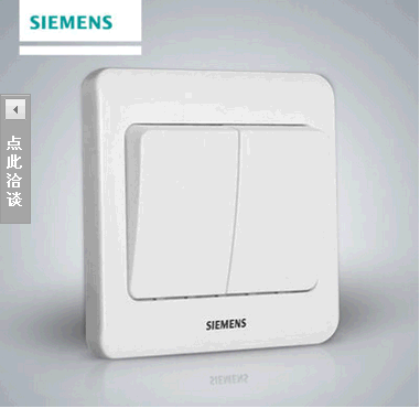 Débardeur homme Woolen gilet - Ref 1589812 Image 1