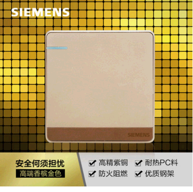 Débardeur homme Woolen gilet - Ref 1590221 Image 1