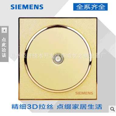 Débardeur homme Woolen gilet - Ref 1588490 Image 1