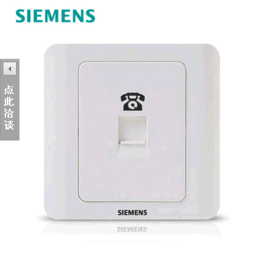 Débardeur homme Woolen gilet - Ref 1587156 Image 1