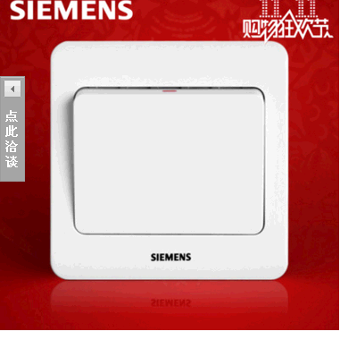 Débardeur homme Woolen gilet - Ref 1587087 Image 1