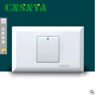 Débardeur homme Woolen gilet - Ref 1588480 Image 1