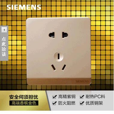 Débardeur homme Woolen gilet - Ref 1586728 Image 1