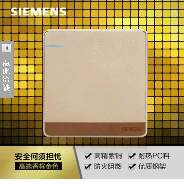 Débardeur homme Woolen gilet - Ref 1586731 Image 1