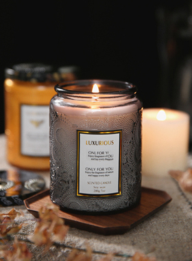 香薰蜡烛新年圣诞节生日结婚礼物VOLU浮雕星空杯SPA香氛家用持久