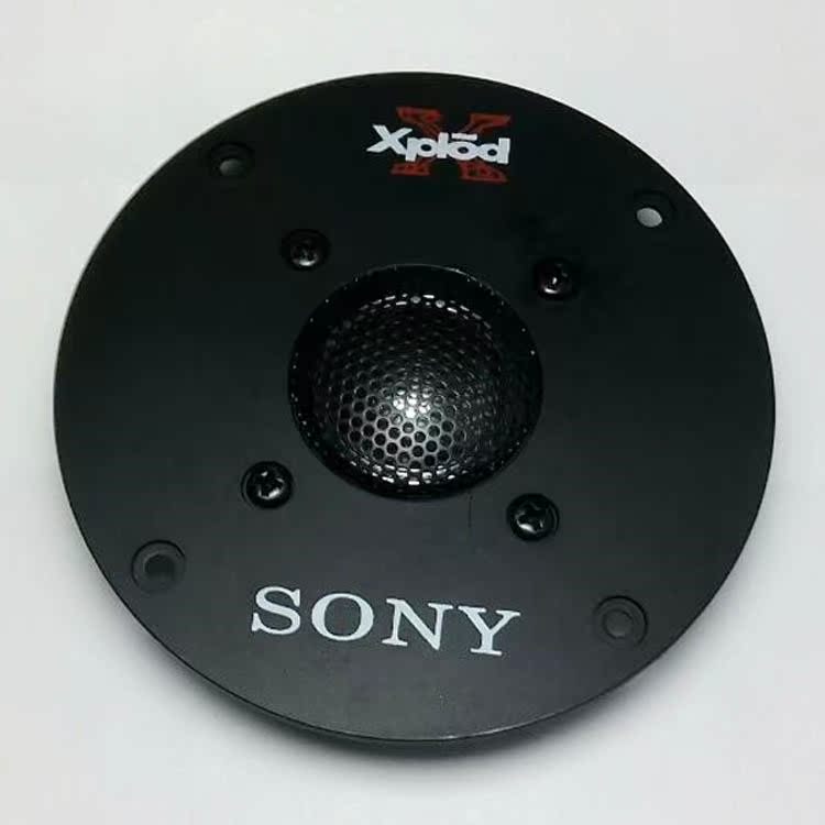 4寸钛膜小网高音音箱高音单元喇叭5欧60w单箱电容音箱喇叭扬声器|msdalam kategori Aksesori Digital 3C, pasaran komponen elektronik, komponen elektronik, peranti elektro-akustik/Speaker - dari Buy2taobao.com untuk memberikan perkhidmatan ejen Taobao profesional membeli