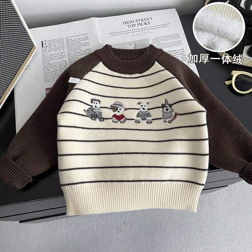 一体绒儿童加绒毛衣冬季打底线衣