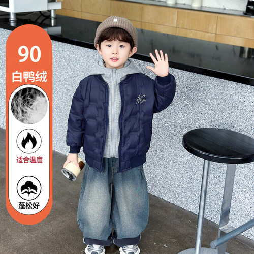 白鸭绒男童羽绒服冬季假两件棉服