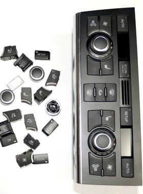 适配奥迪Q7 A6L空调控制调节面板模块 AUTO风扇按键开关旋钮盖子