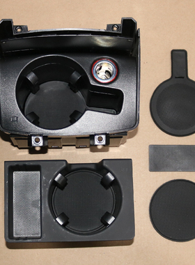 适配奥迪 A6LAA4LA5 Q3Q5 水杯饮料杯茶杯 托架支架底座 杂物盒