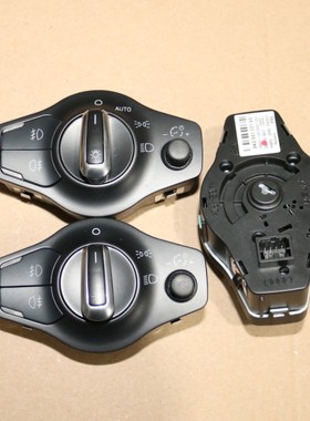 适配奥迪 A4LA5Q5 大灯车灯雾灯 升级自动调节控制 开关旋钮 正品