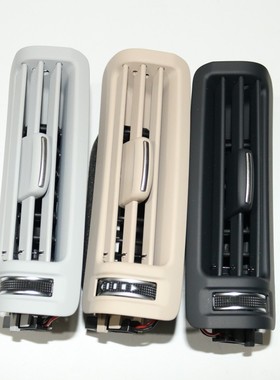 适用奥迪A6LA7A8 A7L B柱C柱立柱空调暖风格栅车门进出风口 正品