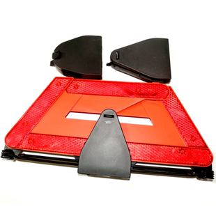 A6L 三角警示牌 警告牌 支架卡扣 适用2005 停车警示 08年奥迪