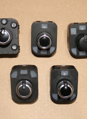 适配奥迪 A4LA6LA8Q3Q5Q7 后视镜倒车镜镜片调节控制开关旋钮正品