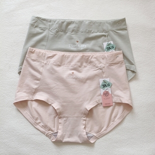 2条装普利诗女士内裤柔纱棉高腰加肥加大码妈妈三角裤3183