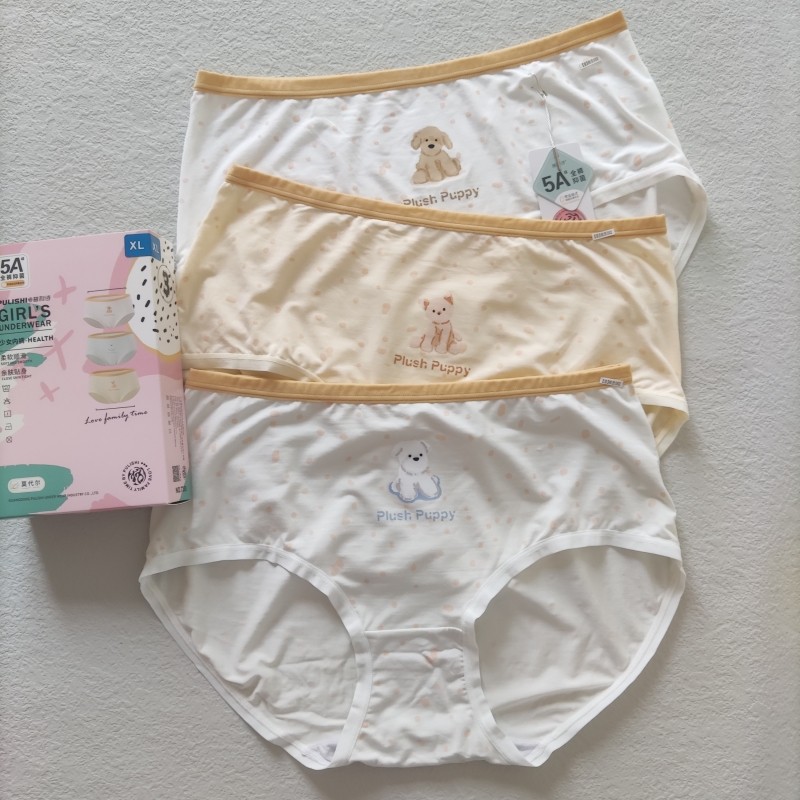 普利诗女士内裤少女学生抗菌莫代尔棉舒适透气中腰三角短裤7380,女士内衣/男士内衣/家居服,女三角裤,淘宝优惠券,粉丝福利购,淘宝优惠卷