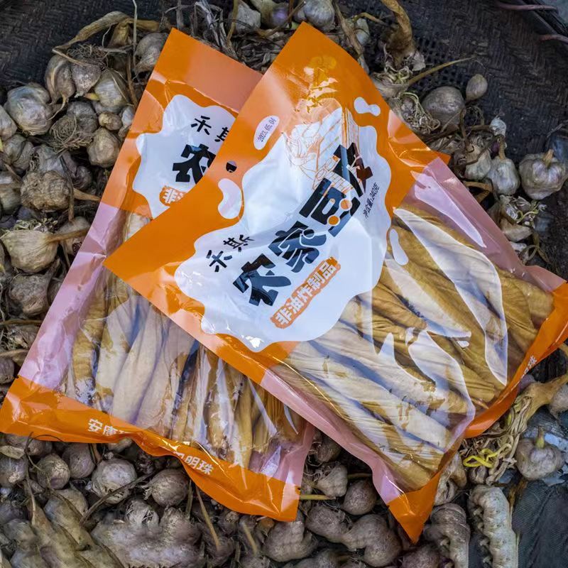 陕南农家豆皮豆制品豆腐皮长豆皮人造肉素牛排凉拌菜辣片涮串火锅