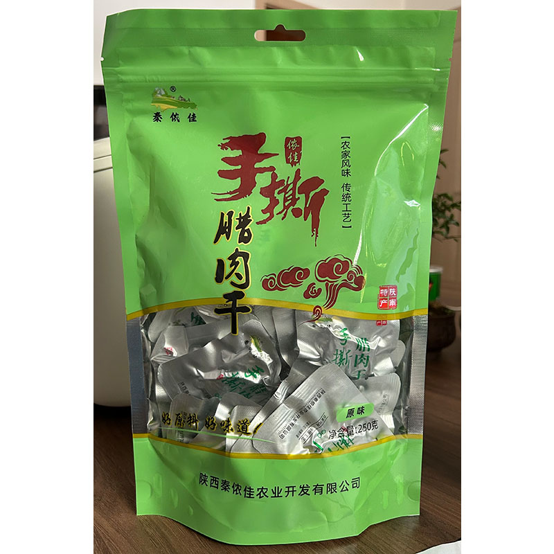陕南特产秦侬佳手撕腊肉干网红零食小吃休闲食品农家风味 250g/袋