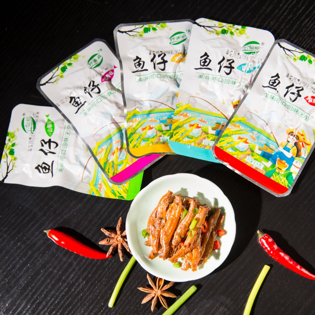 陕西安康特产巧美森小鱼仔开袋即食酱香烧烤麻辣山椒零食150g/袋