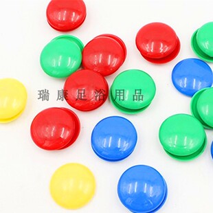 包邮吸铁石圆形磁铁足浴技师上钟牌美容美发轮值牌工作牌排钟号码