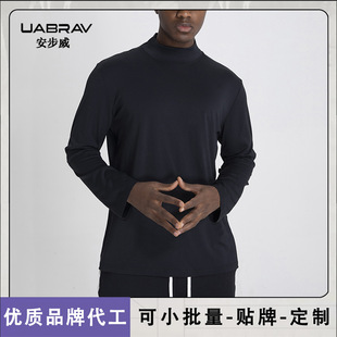 跑步速干健身运动长袖 上衣t恤男 体育生足球篮球训练服男士 冬季