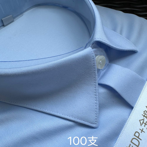 商务休闲全棉DP免烫修身衬衫高端女装白领气质简约短袖长公务员新