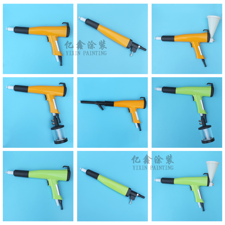 喷粉枪枪壳亿鑫出粉好