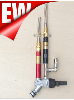 金马粉泵 IG06静电喷枪配件文丘里泵1007780粉末发射器喷涂配件