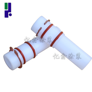 诺信回粉泵泵芯 文氏管 回收泵浦配件 粉嘴 捉粉喉管静电喷涂专用