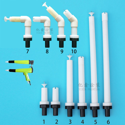 喷枪加长杆扁嘴可定做