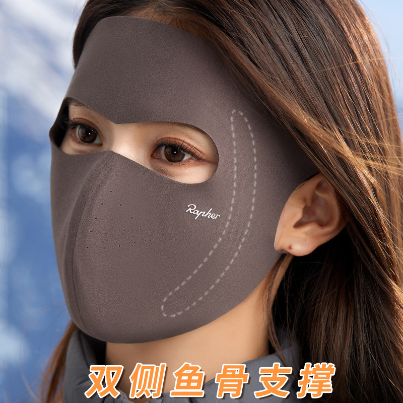 脸基尼保暖口罩女秋冬全脸高颜值