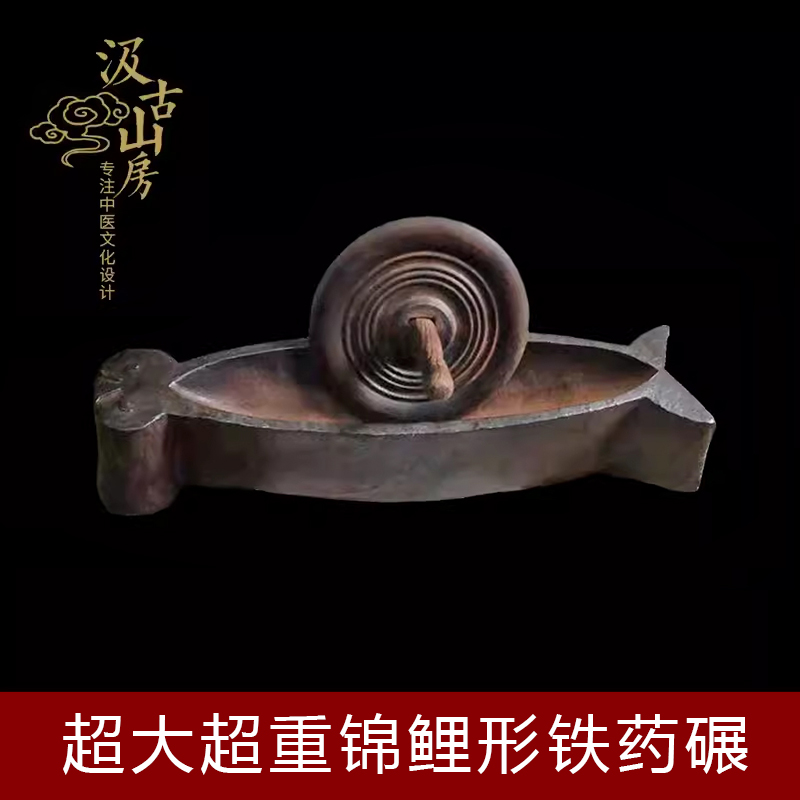 中医文化博物馆展览展示展品