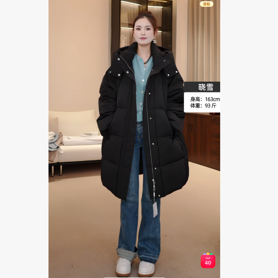 【晓雪心选】鹅绒服（可拆卸帽子）  263102878