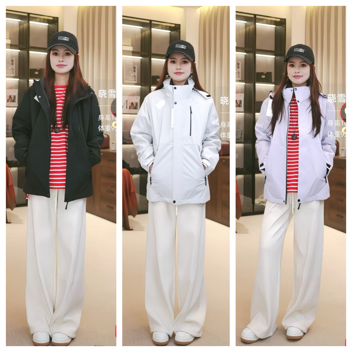【小雪心选】迪某特三合一软壳男女同款冲锋衣外套（帽子可拆）