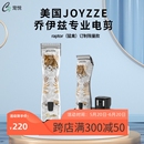 美国JOYZZE乔伊兹专业大型犬宠物电推剪大功率理毛器狗铲毛刀头