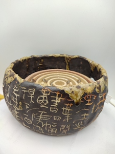 侘寂风柴烧炭炉酒精电炉蜡烛四用煮茶炉垫盘线开关插头网炉七件套