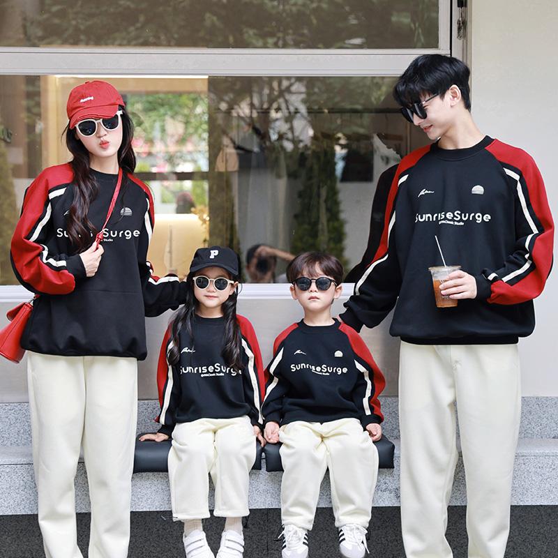 高端亲子装一家三四口卫衣炸街母女母子秋冬洋气撞色运动会表演服