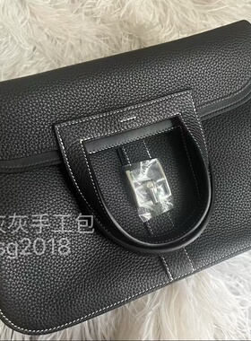 马蹄包25 黑色原廠Tc皮银扣 全手工制作手提斜挎包Halzan