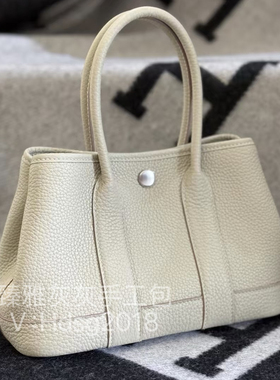 Neo迷你花园包 8L冰川白Negonda颈纹牛皮 全手工制作手提包Garden